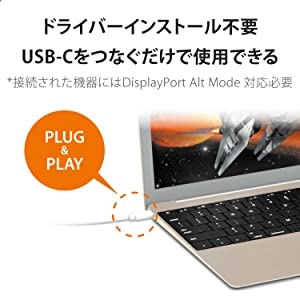 箱からだしてすぐに使える！