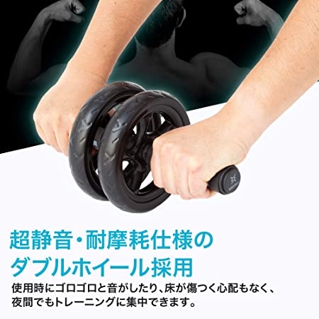 音が静か