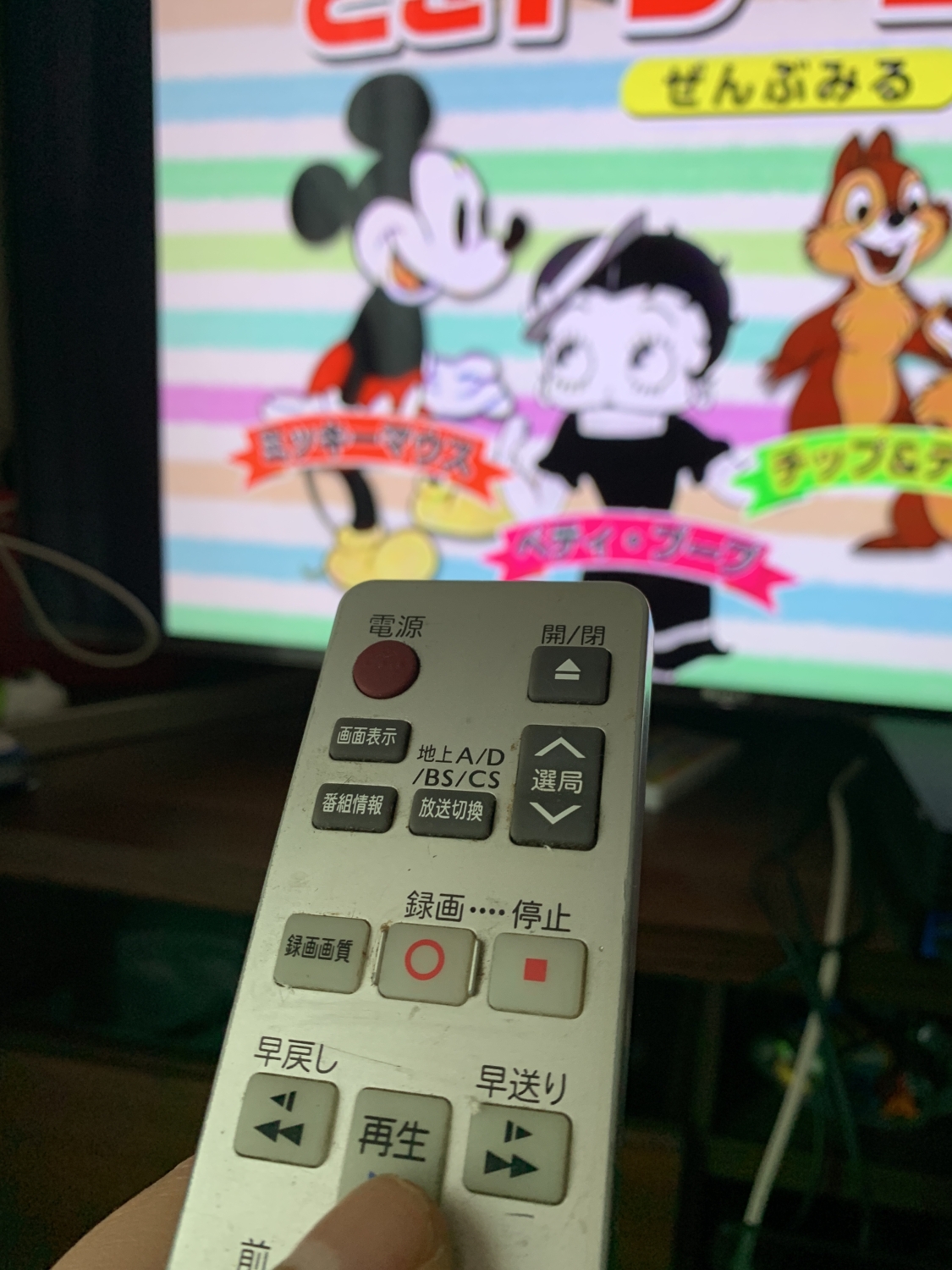 他社TVとも相性がいい