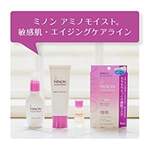 ドラッグストアでも買える