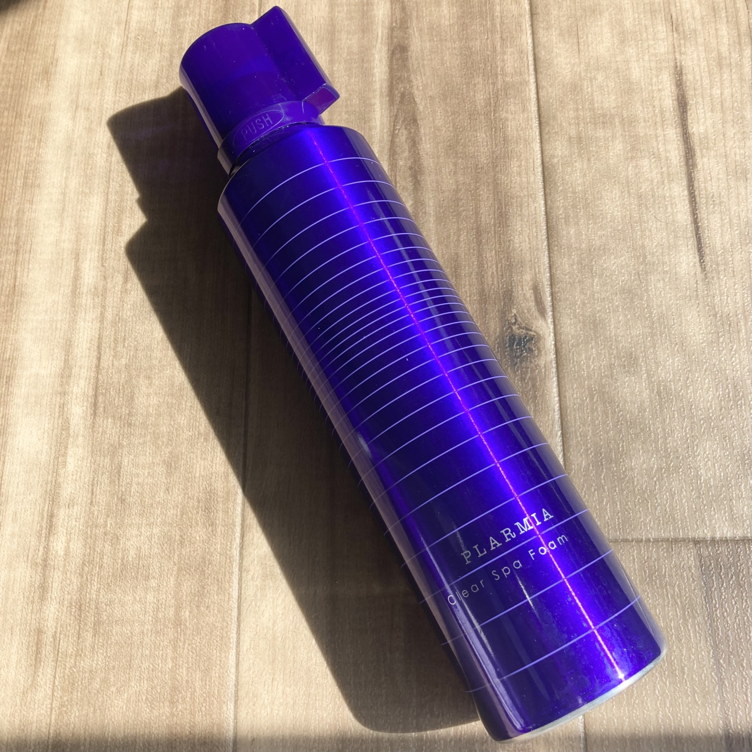 美しい紫色のボトル