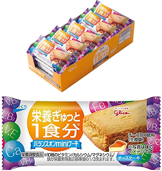 チーズケーキ味がお好きな方にはこちらがお勧めです✨