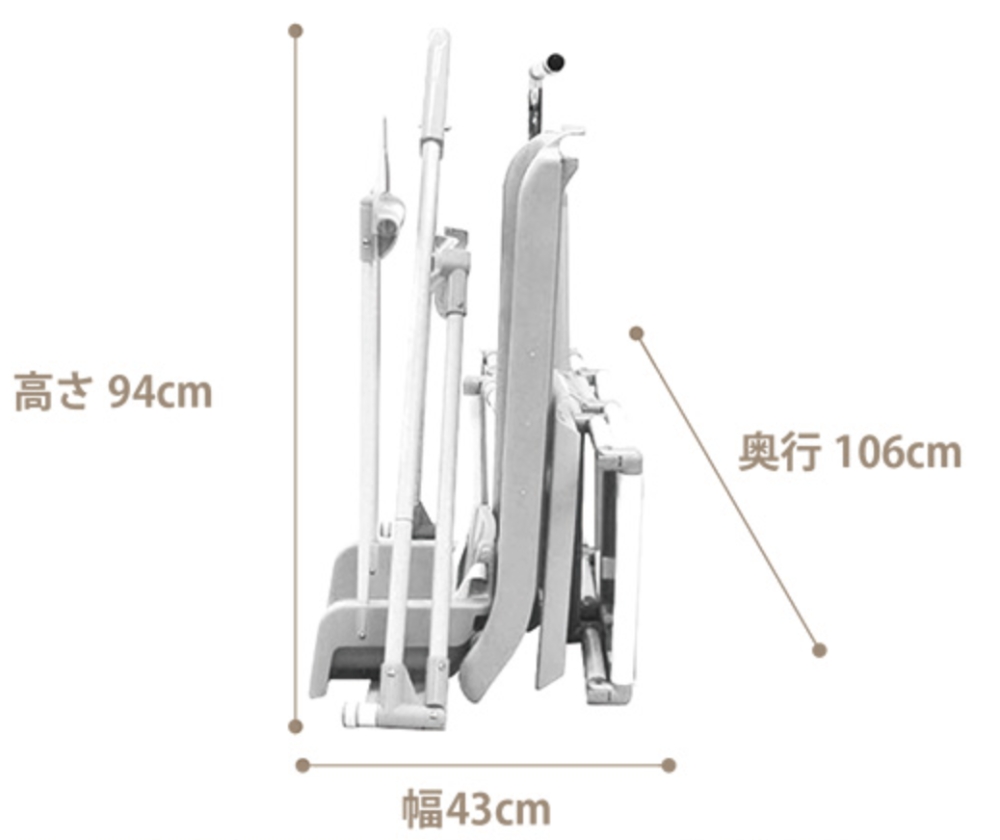 コンパクトに折り畳める仕様