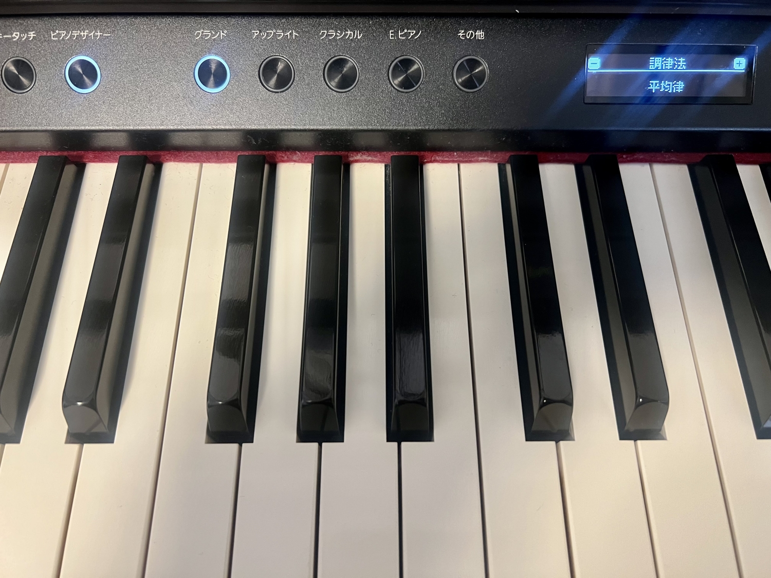 本格電子ピアノ ローランド HP2700 - 鍵盤楽器、ピアノ