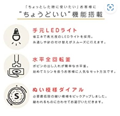 ちょっとした時に丁度良い機能を3つ紹介！