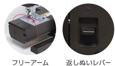 なにげない❝ちょうどいい機能❞搭載