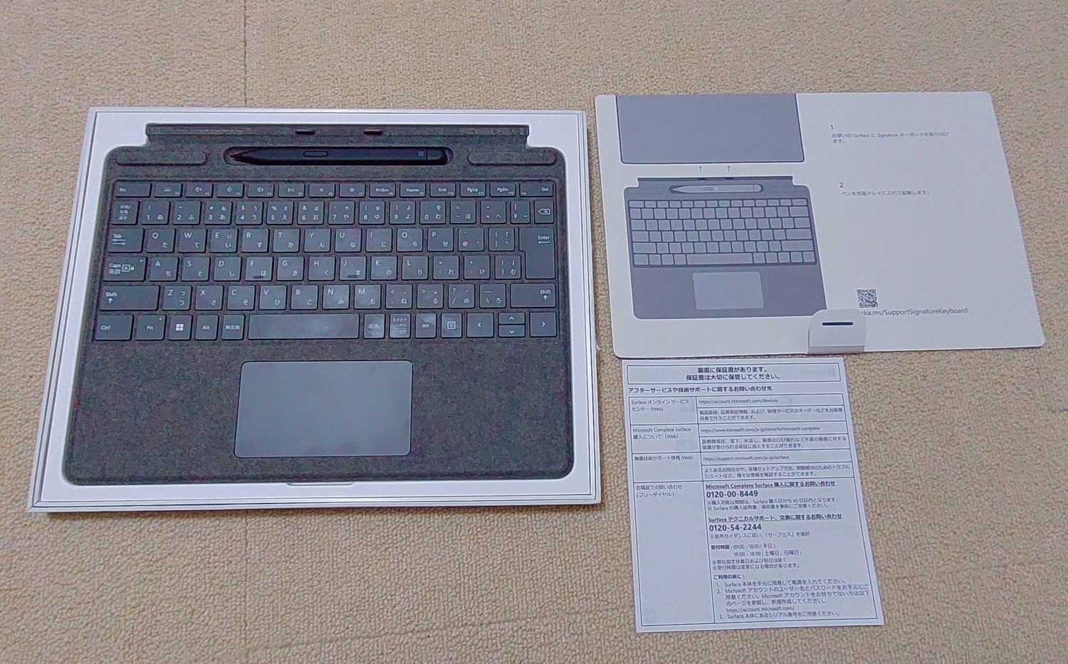 徹底検証】Surface Pro スリムペン付き キーボードのレビュー・評判