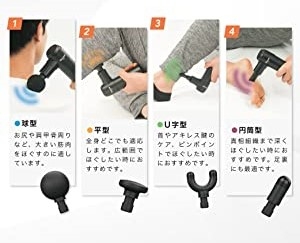 アタッチメントの種類が豊富